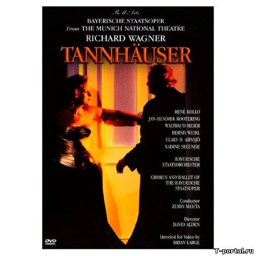 Wagner. Tannhauser / Вагнер. Тангейзер (Zubin Mehta) [1995 г., opera, DVDRip]