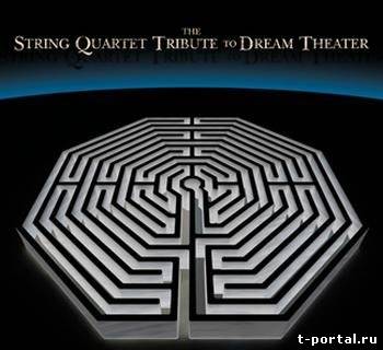 Mp3 Скрипичный квартет The String Quartet - Tribute to Dream Theater [2007]