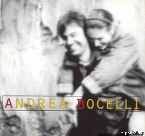 (Mp3) Андреа Бочелли | Andrea Bocelli - Il Mare Calmo Della Sera (1998)