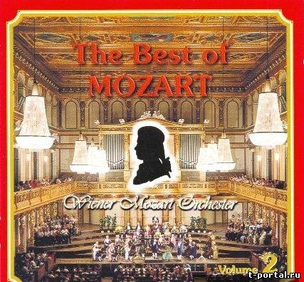 Mp3 Моцарт | Wiener Mozart Ochester - The Best Of Mozart Volume 2 (1998)