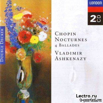 (Ape) Шопен - Ноктюрны (Владимир Ашкенази) | Chopin - Vladimir Ashkenazy - Nocturnes (CD 1-2)