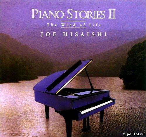 (Mp3) Джо Хисаиши | Joe Hisaishi - Piano Stories 2