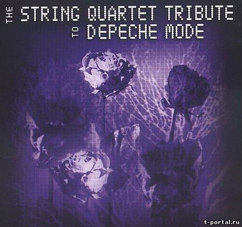 Mp3 Скрипичный квартет The String Quartet - Tribute To Depeche Mode (2003)