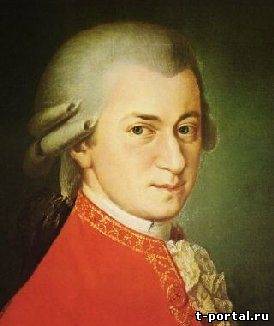 Mp3 Wolfgang Amadeus Mozart - Romantic Classic [1999]