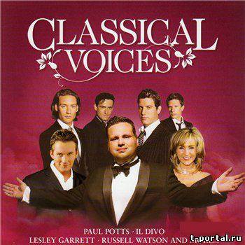 (Mp3) Голоса Классики | VA - Classical Voices (2007)