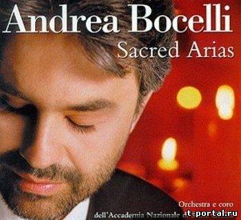 Mp3 Андреа Бочелли | Andrea Bocelli - Sacred Arias