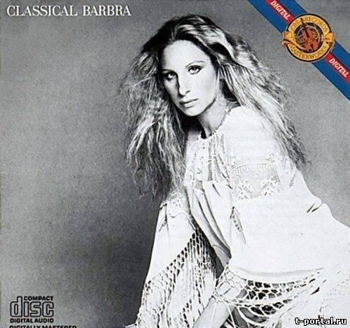 (Mp3) Барбра Страйзанд | Barbra Streisand - Classical Barbra (1976)