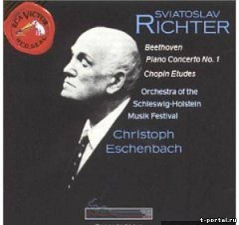 Mp3 Рихтер, Бетховен  | Sviatoslav Richter - Beethoven Piano Concerto No.1 in C major, Op.15; Chopin Etudes, Op.10 (1994)