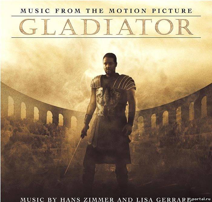 (Mp3) Гладиатор (Саундтрек + 1 CD дополнительно) | Hans Zimmer & Lisa Gerrard - Gladiator OST - 2000- 2001