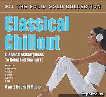 (Mp3) VA - Classical Chillout 2CD (2007) Сборник