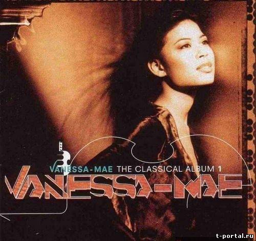 (Mp3) Ванесса Мэй - Классический альбом 1 |  Vanessa Mae - The Classic Album 1 (1996)