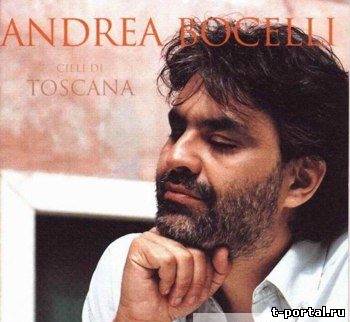 Mp3 Андреа Бочелли | Andrea Bocelli - Cieli di Toscana [2002]