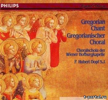 Mp3 Choralschola der Wiener Hofburgkapelle - Gregorian Chant