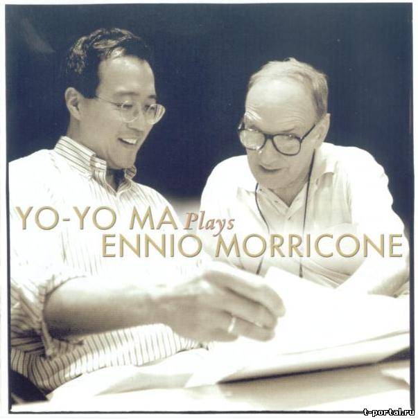 (Mp3) Йо-Йо-Ма играет Энио Морриконе | Yo-Yo Ma Plays Ennio Morricone (2004)