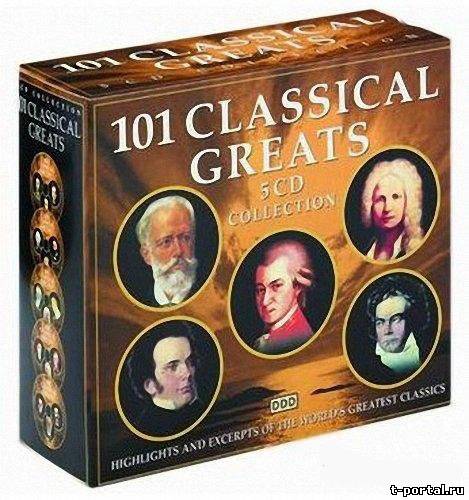 101 Classical Greats (5 CD)