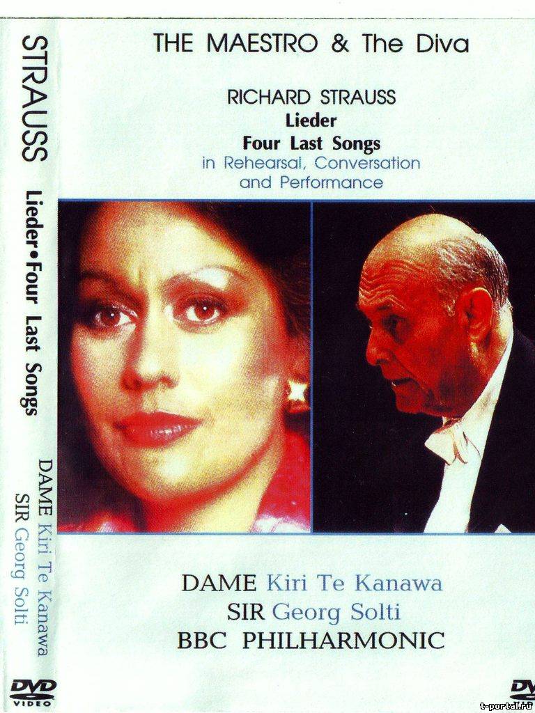 Маэстро и Дива \ Джордж Шолти и Кири Те Канава (Штраус) | The Maestro & The Diva (Georg Solti , Kiri Te Kanawa) [DVDrip, ]