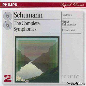 (Flac) Шуман - Симфонии | Robert Schumann - The Complete Symphonies (CD1-2)