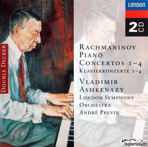 (Ape) Рахманинов Концерт для фортепиан 1-4 - Владимир Ашкенази  | Sergei Rachmaninov - Piano Concertos 1-4 - Vladimir Ashkenazy (1995) 2CD