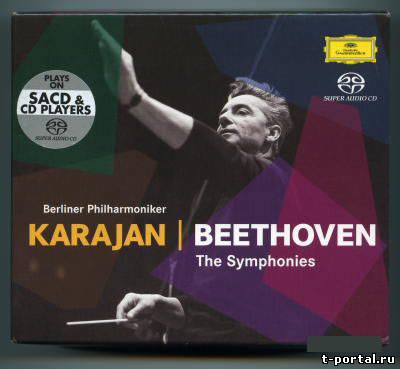 Mp3 Бетховен - 9 Симфоний (Герберт Фон Кароян) | Ludwig van Beethoven - 9 Symphonien (Karajan BPO 1963) (2003) (6 CD)