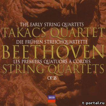 Mp3 Бетховен - Струнный квартет Op.18 (1-6) | Ludwig van Beethoven - String Quartets Op.18 No.1-6 (CD2's)