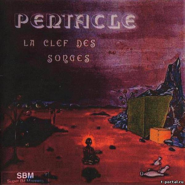 Pentacle (France) - La Clef Des Songes (1975)