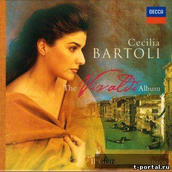 (Ape) Чечилия Бартоли - Вивальди | Cecilia Bartoli - The Vivaldi Album