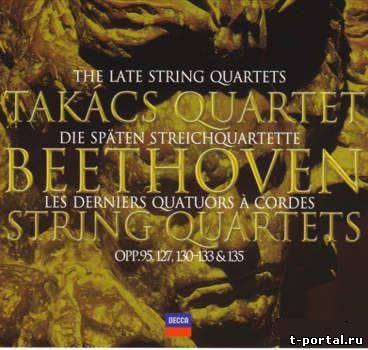 (Ape) Бетховен - Скрипичный квартет | Lüdwig van Beethoven - String Quartets Op.95, Op.130, Op.133 (CD3)