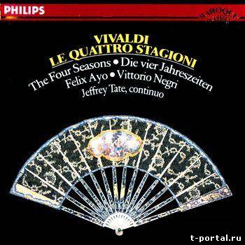 (Mp3) Антонио Вивальди - Времена года (из op.8 "Il cimento dell'armonia e dell'inventione") | Antonio Vivaldi (2007)