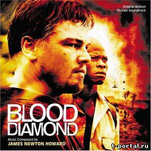 (Mp3) Саундтреки - Soundtrack - Blood Diamond (Кровавый Алмаз)