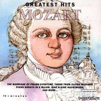 (Mp3) Моцарт - Избранное | Mozart - Greatest Hits (2002)