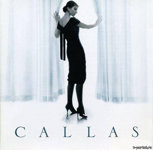 (Mp3) Мария Каллас- Каллас | Maria Callas - CALLAS (2002)