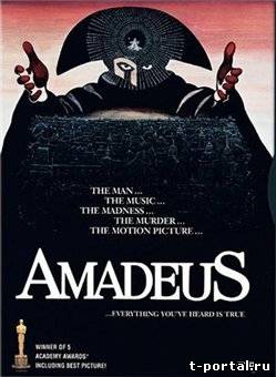 Амадей (Милош Форман / Ф. Мюррэй Эбрэхэм) | Amadeus (Milos Forman / Abraham)[1984, DVDRip]