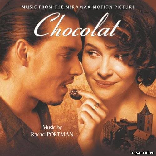 (Mp3)Саундтрек - Soundtrack - Chocolat (Шоколад)