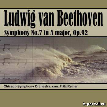 (Mp3) Бетховен - Симофния № 7 | Ludwig van Beethoven - Symphony No.7 in A major, Op.92