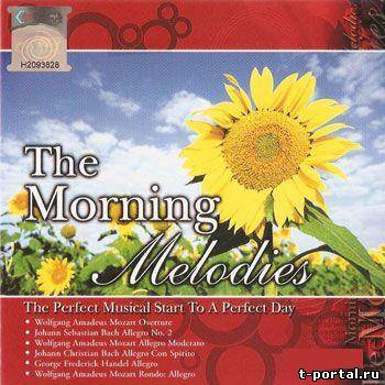 (Mp3) Утренние мелодии - Сборник | VA - The Morning Melodies (2006)