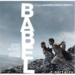 (Mp3)Саундтрек - Soundtrack - Babel (Вавилон)