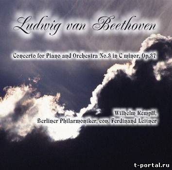 (Mp3) Бетховен - Концерт для Фортепиано с оркестром №3 | Ludwig van Beethoven - Concerto for Piano and Orchestra No.3 in C minor, Op.37.