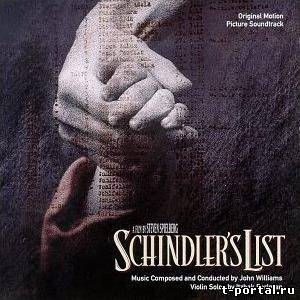 (Mp3)Саундтрек - Soundtrack - Schindler's List (Список Шиндлера) (1993)