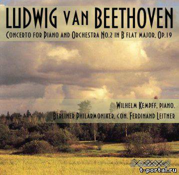 (Mp3)Бетховен - Концерт для Фортепиано с оркестром №2 | Ludwig van Beethoven - Concerto for Piano and Orchestra No.2 in B flat major, Op.19.