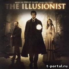 (Mp3)Саундтрек - Soundtrack - The Illusionist (Иллюзионист)