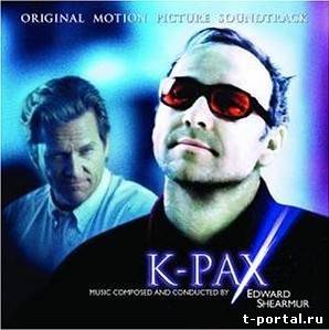 (Mp3)Саундтрек - Soundtrack - K-Pax (Планета Ка-Пэкс), Edward Shearmur, OST