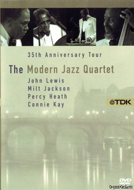 [DVD] The Modern Jazz Quartet (35th Anniversary Tour) / Тур в честь 35летия джазовой группы (Ганс-Клаус Петч) [1994 г., Джаз,]