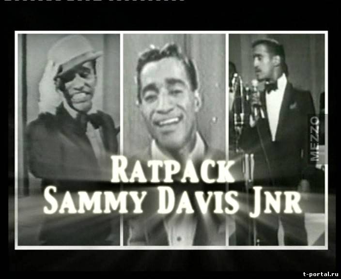 [DVD] Рэт Пэк - Сэмми Дэвис- младший / The Rat Pack - Sammy Davis Junior [2005 г., Фильм-концерт, SATRip]