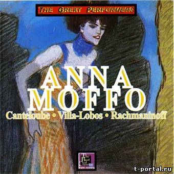 (Ape) Анна Моффо - ANNA MOFFO - Canteloube, Villa-Lobos, Rachmaninov