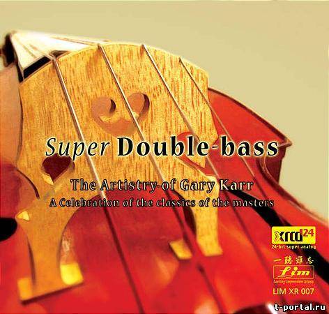 (APE,CUE)Gary Karr -Super Double - Bass