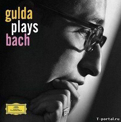 [Mp3] Фридрих Гульда играет Баха / Friedrich Gulda - Gulda Plays Bach - 2008