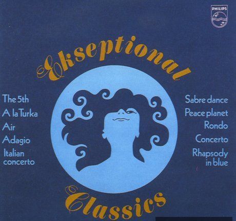 Ekseption - Ekseptional Classics (1969)