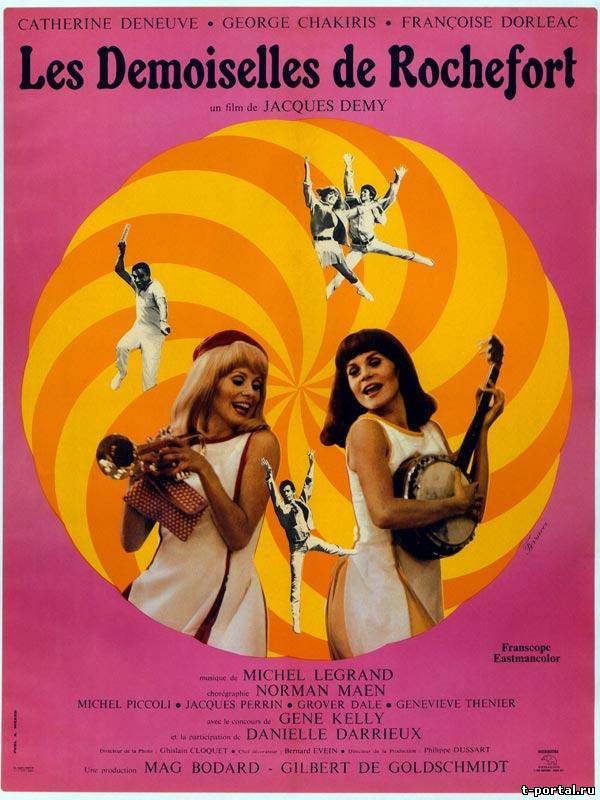Девушки из Рошфора / Les Demoiselles De Rochefort (Жак Деми / Jacques Demy) [1967 г., мюзикл, DVDRip]