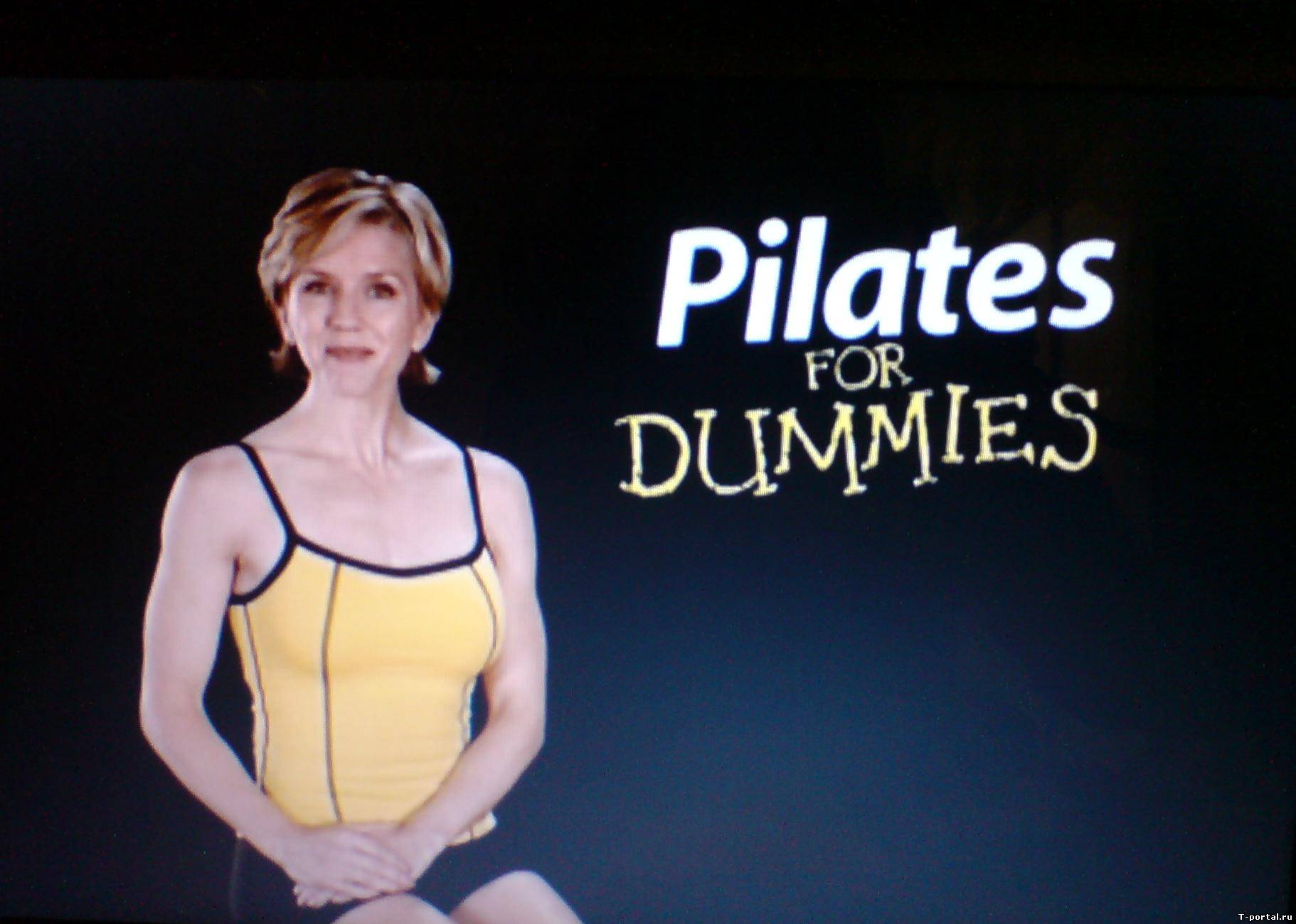 Pilates For Dummies [2001г. Обучающее видео, DVDRip]